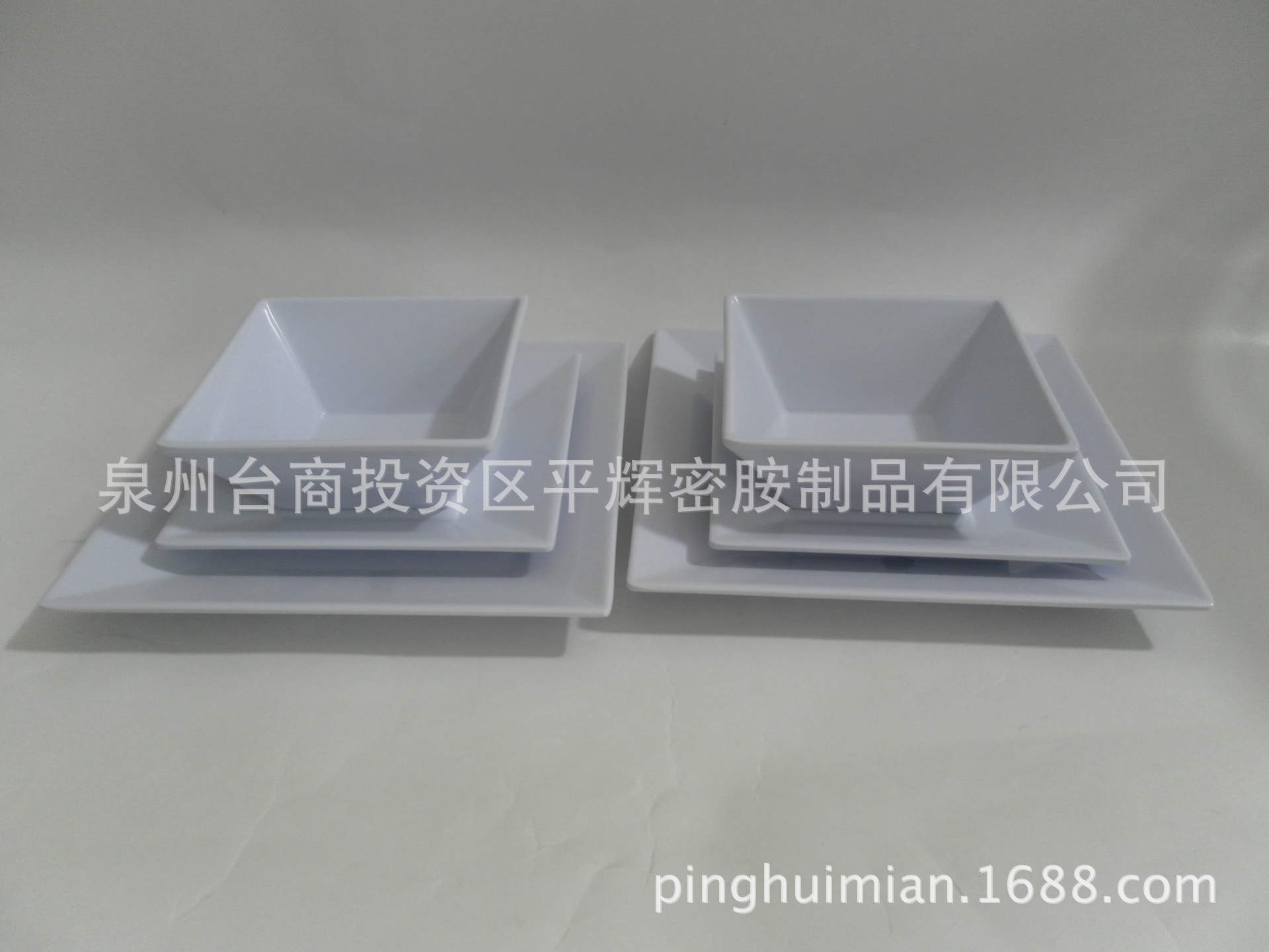 A5 美耐皿4寸四方碗 6寸和8寸四方盘 白色 密胺四方碗盘三件套