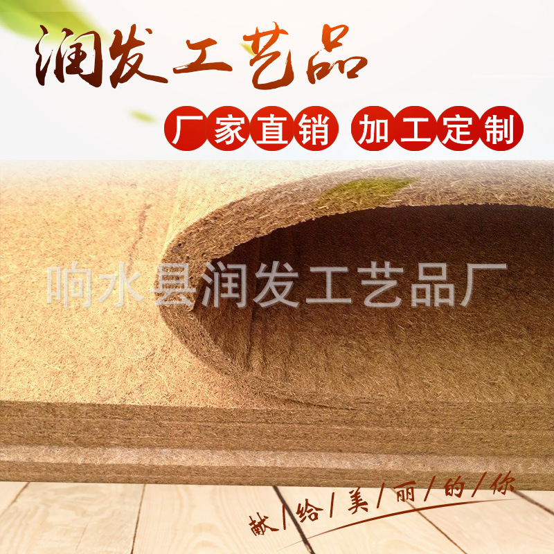 nguồn cung dài hạn, lòng bàn tay dài, nhiều chi tiết, có thể thở, không thể chuyển hóa, chất lượng cao.