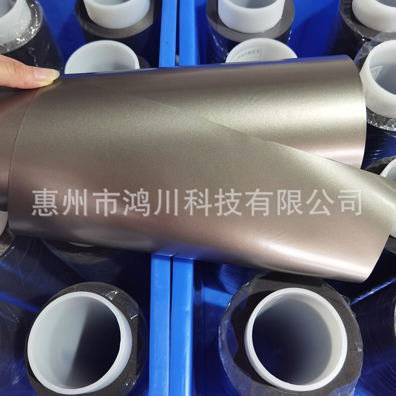 吸波紙屏蔽吸收信號干擾 5G物聯網防電磁波干擾磁片皮套防消磁貼