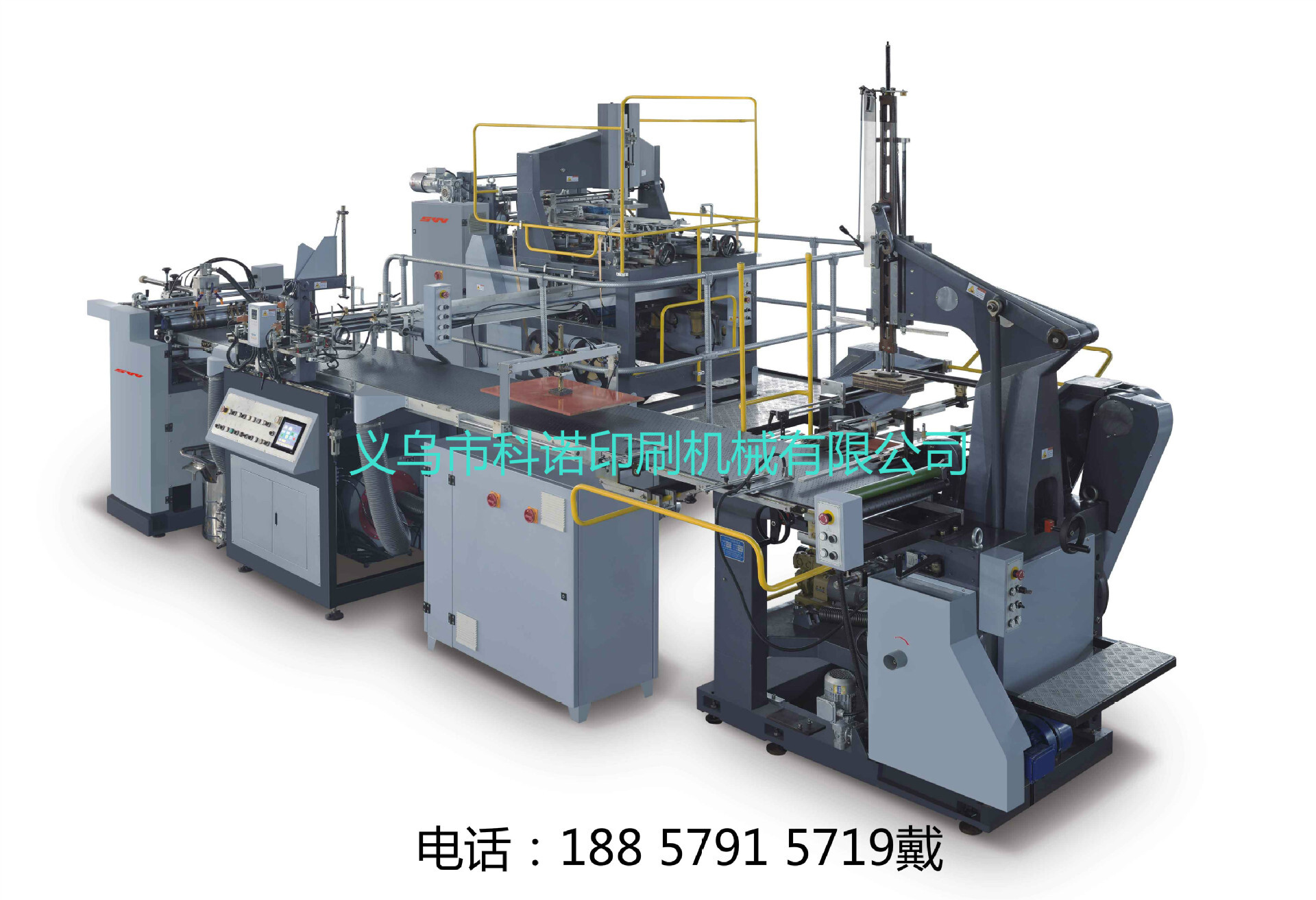 Direct sale of KN-600A, fully automatic, gift box maker, cornerer.