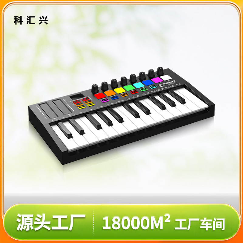 MD02 25-key MIDI-specialized Electro-Modi controller smartly collide and hit the pad.