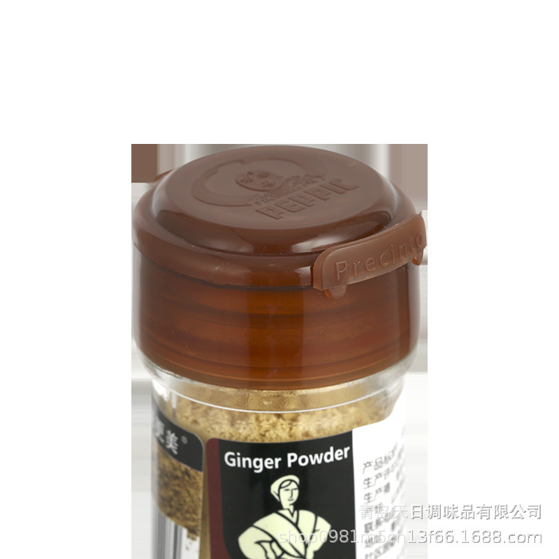 Cartier's Ginger 25 g soup roast roasted veal with a small bottle of seafood.