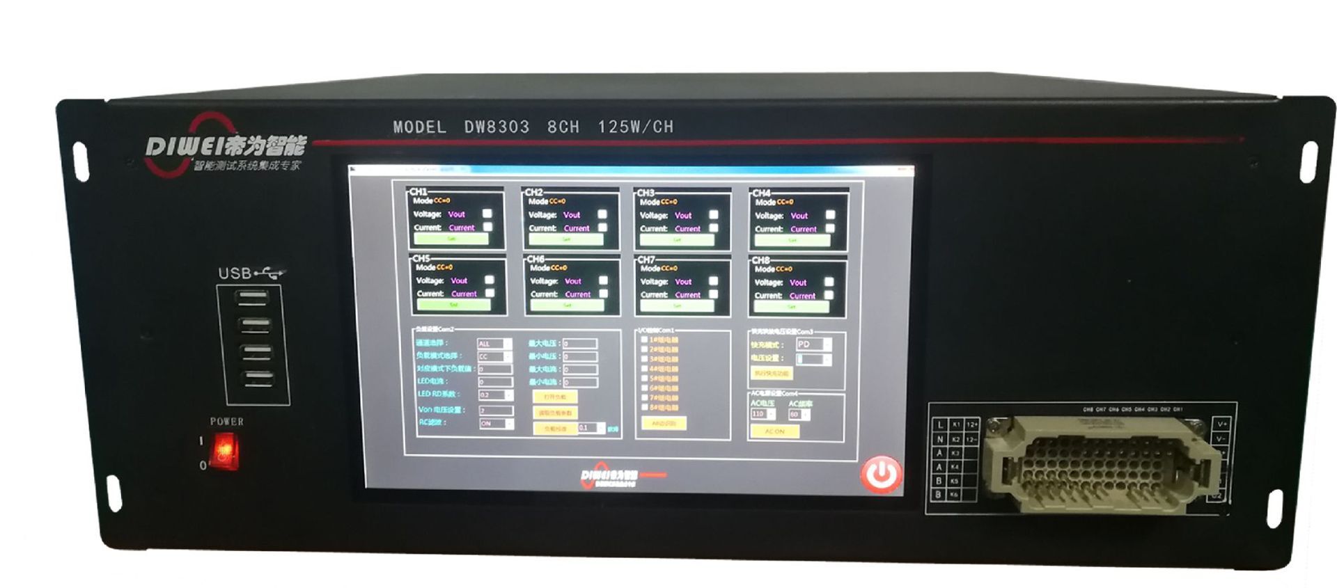 8 Channel Electronic Load, Electronic Load, PCBA Company Tester