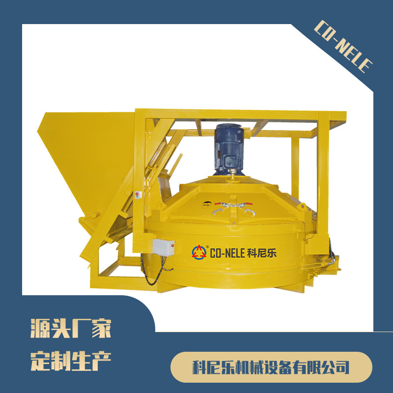 Axe concrete, blender, Cornelite planet mixer, planet concrete, mixer.