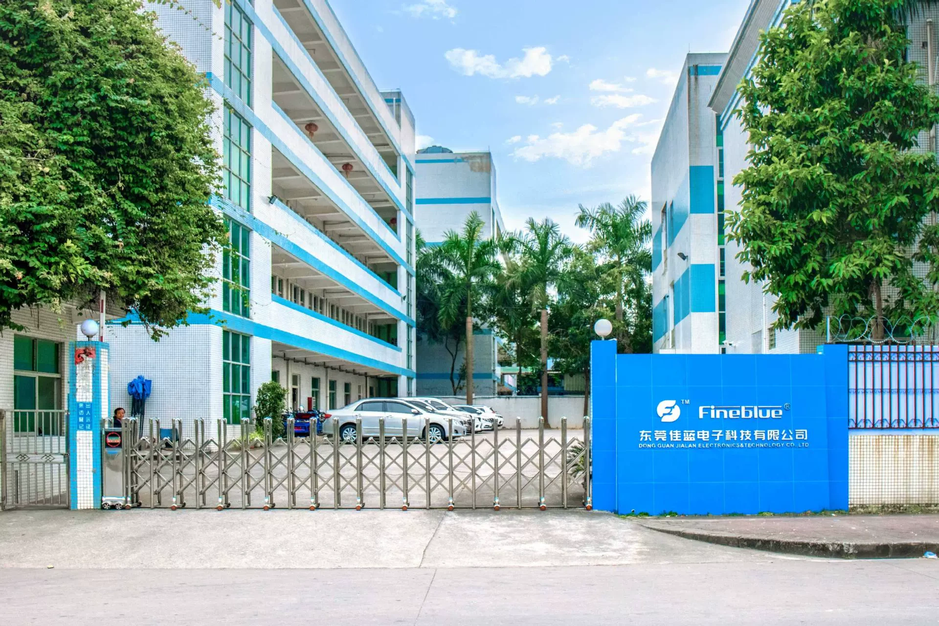 Công ty TNHH Công nghệ Điện tử East Jia Blue