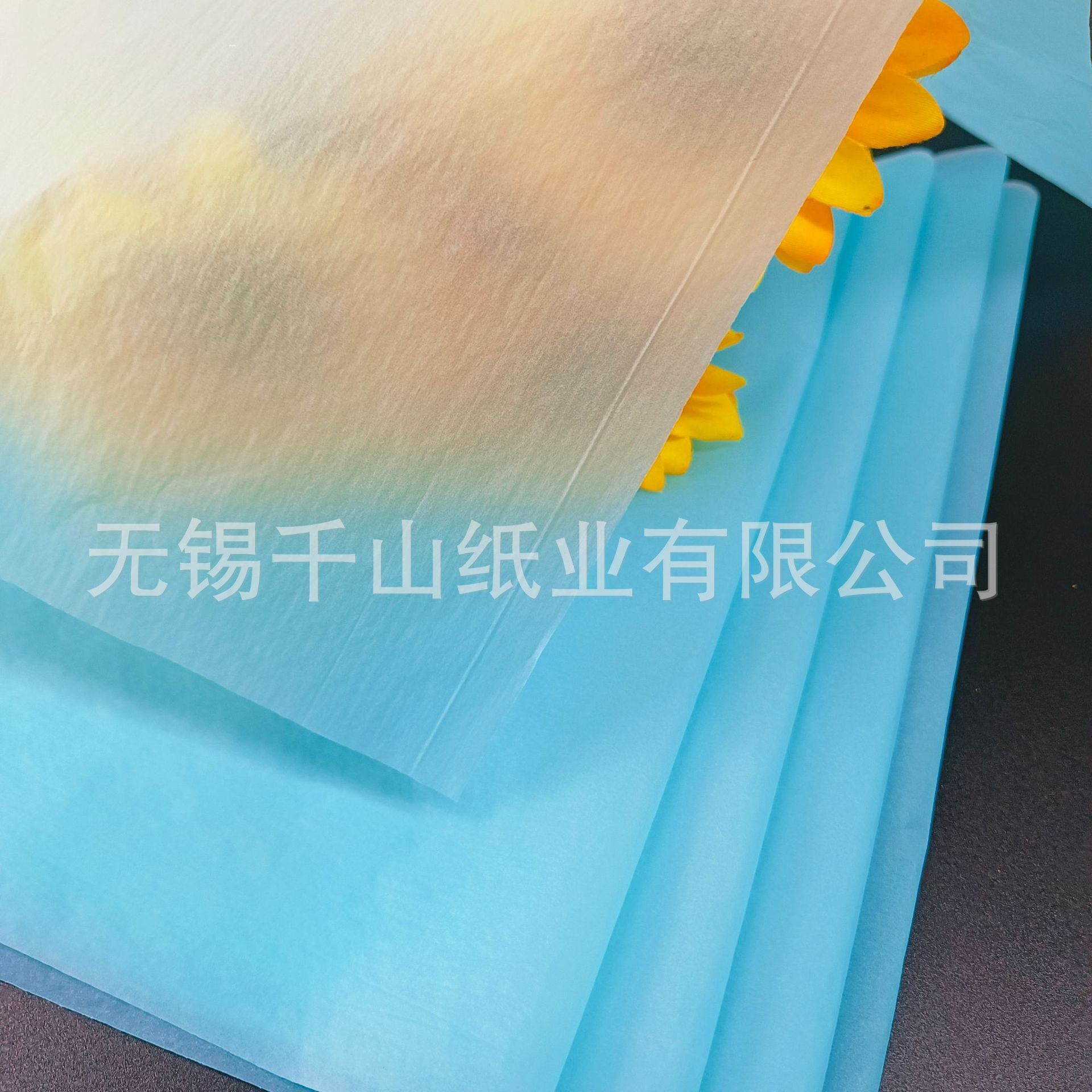 Colour-colored student children's handpaper, blue copy paper, double-sided printing of Sydney paper wrapping paper