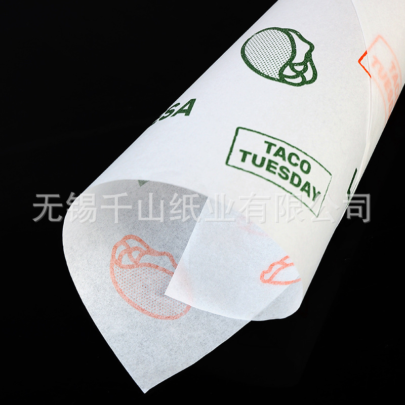 Print 32 grams of oil-proof paper, double-coloured paper-cooked paper, pineapple sandwich wrapping paper.