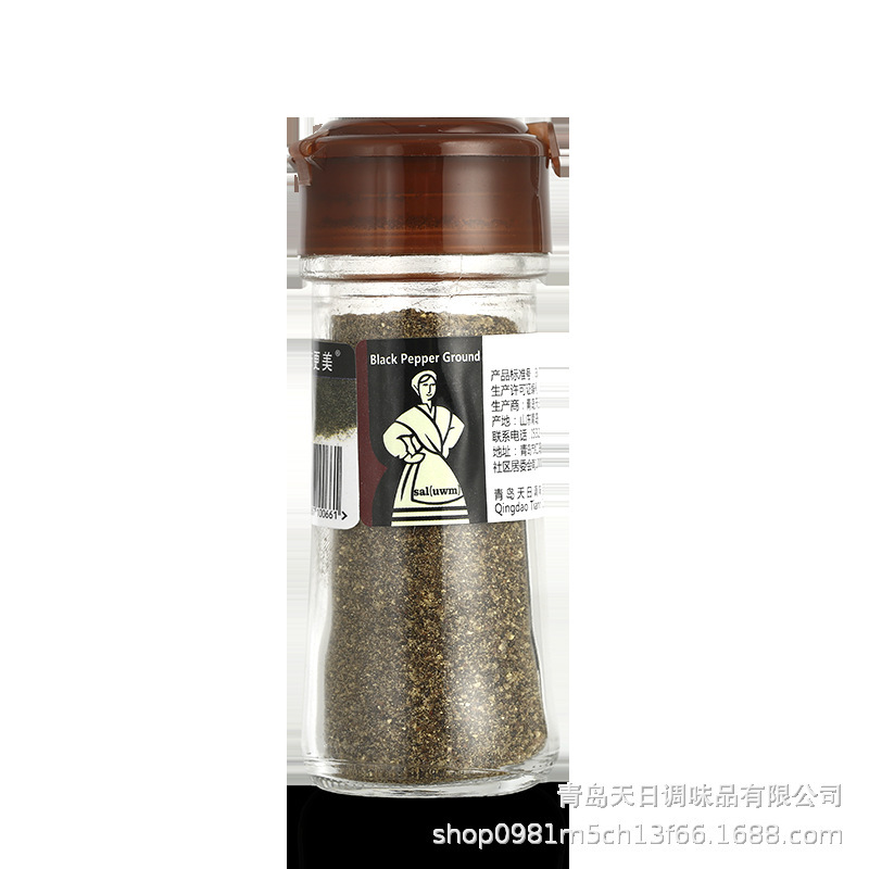 Cartier's black pepper 28g broccoli barbeque.