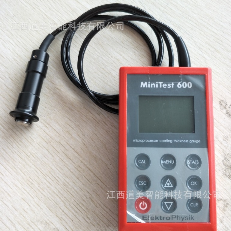 EPK MiniST 600BF/BFN/BN Plating Threshelver, เยอรมนี
