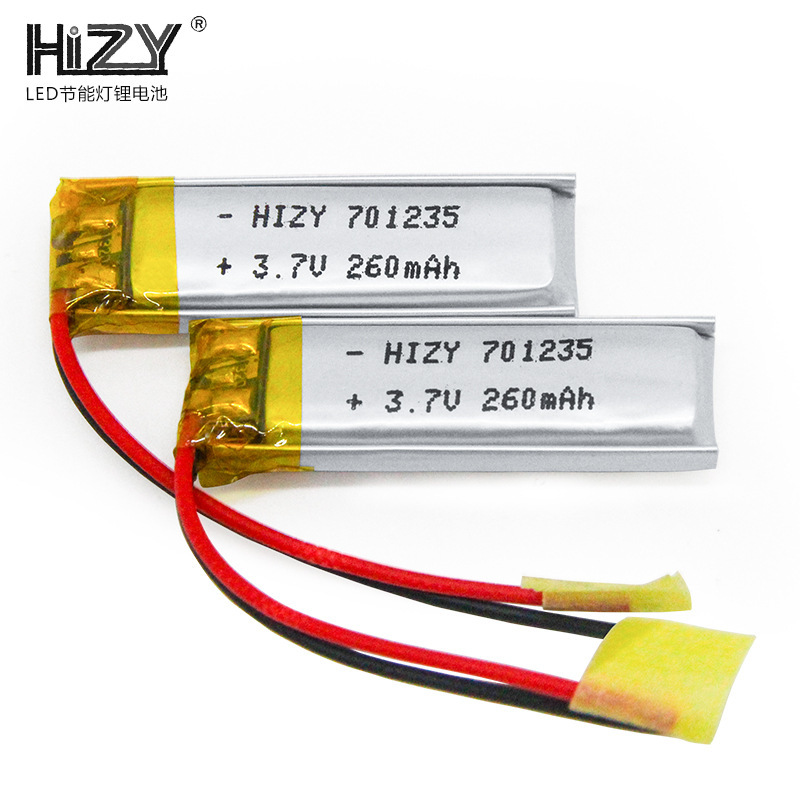 Đèn LED 701235 Cung cấp pin Lithium 3. 7V260 Tế bào li-ti-ti là kiểu dáng