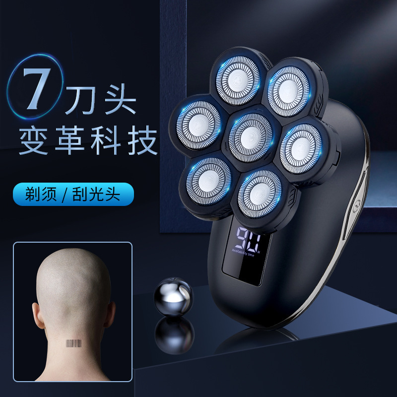 The factory directly sells electric razor skinners, seven-grass self-help skinners charged with waterproof shavers.