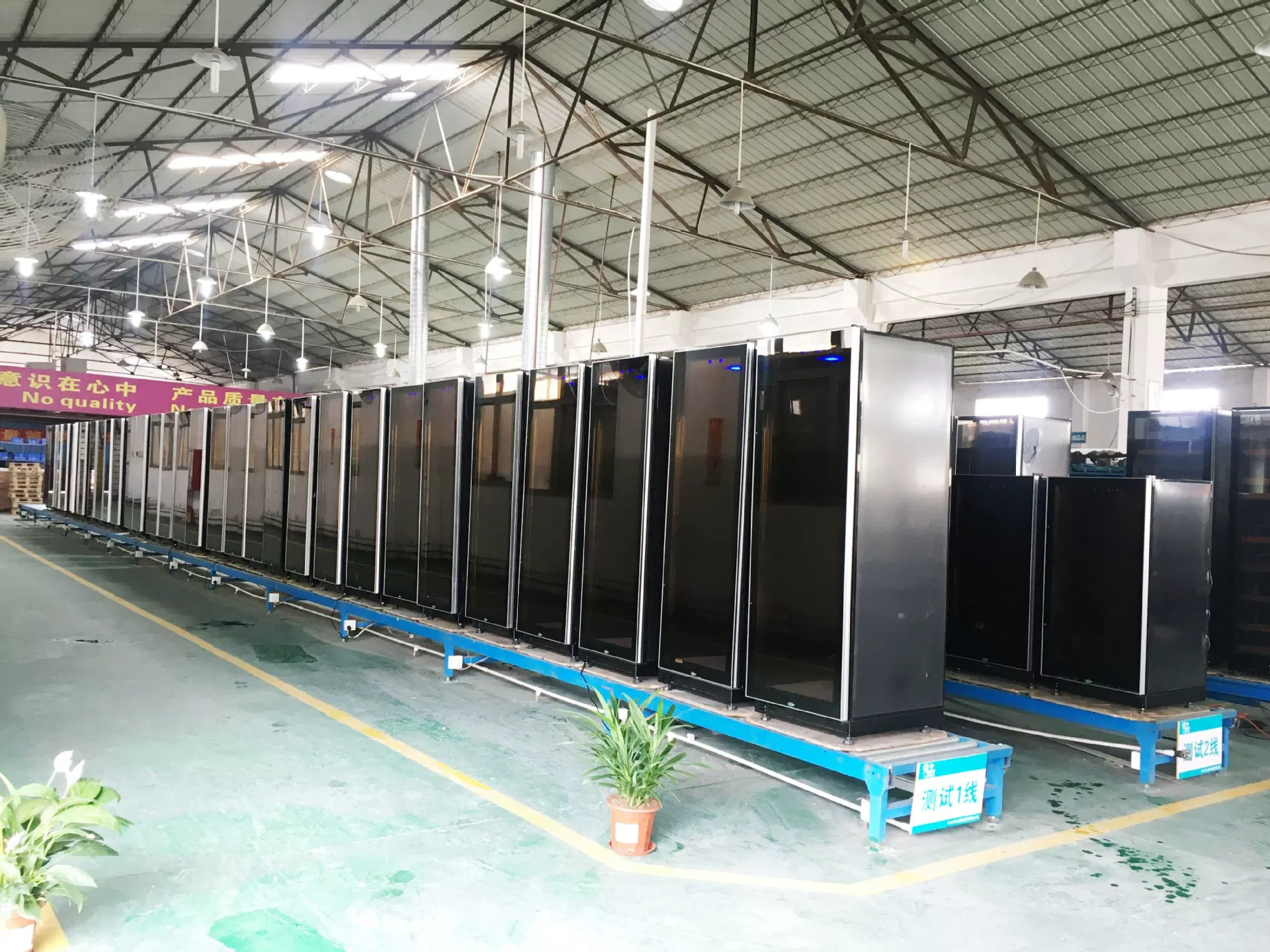 Công ty TNHH Phát triển Khoa học và Công nghệ West Merrillian (Trung Quốc)