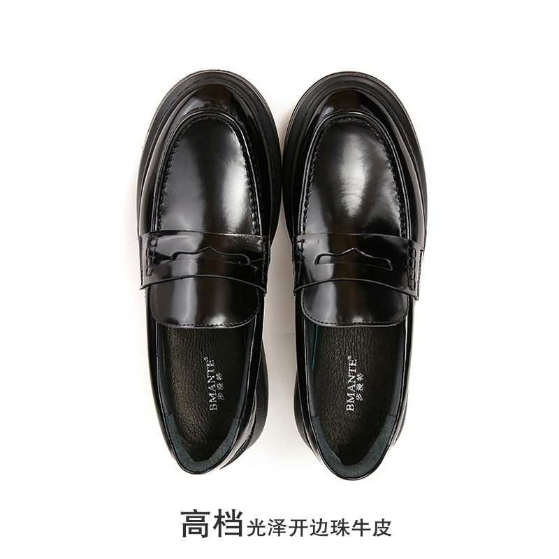 He's got a nice, soft-skinned, soft-skinned shoe.