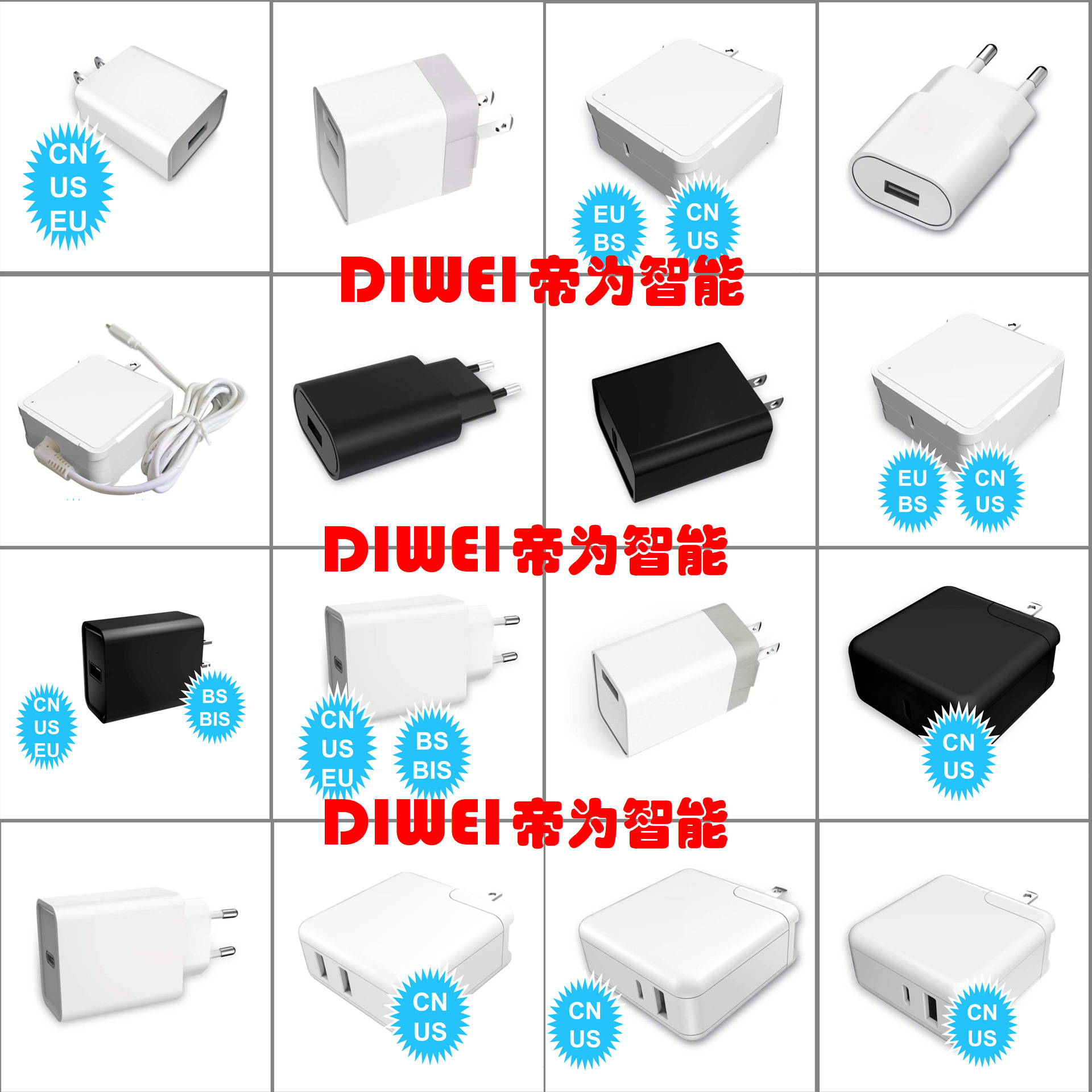 QC3.0 charge USB double-mouth charger header