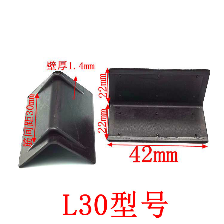 Plastic steel straight-angle bag with plastic-protected wood doors and electrical tray L7 with thicker and more anti-coat angles