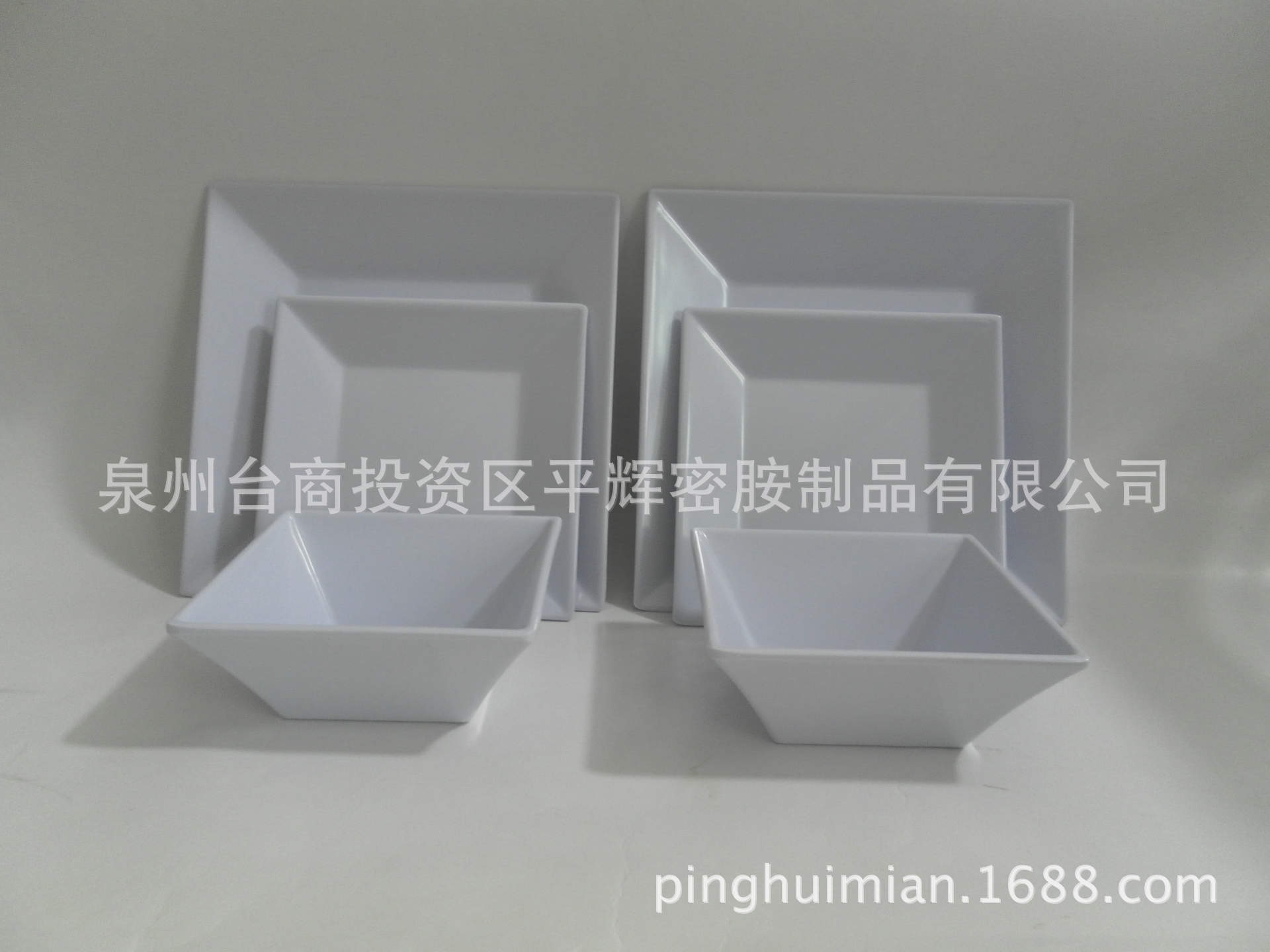 A5 美耐皿4寸四方碗 6寸和8寸四方盘 白色 密胺四方碗盘三件套