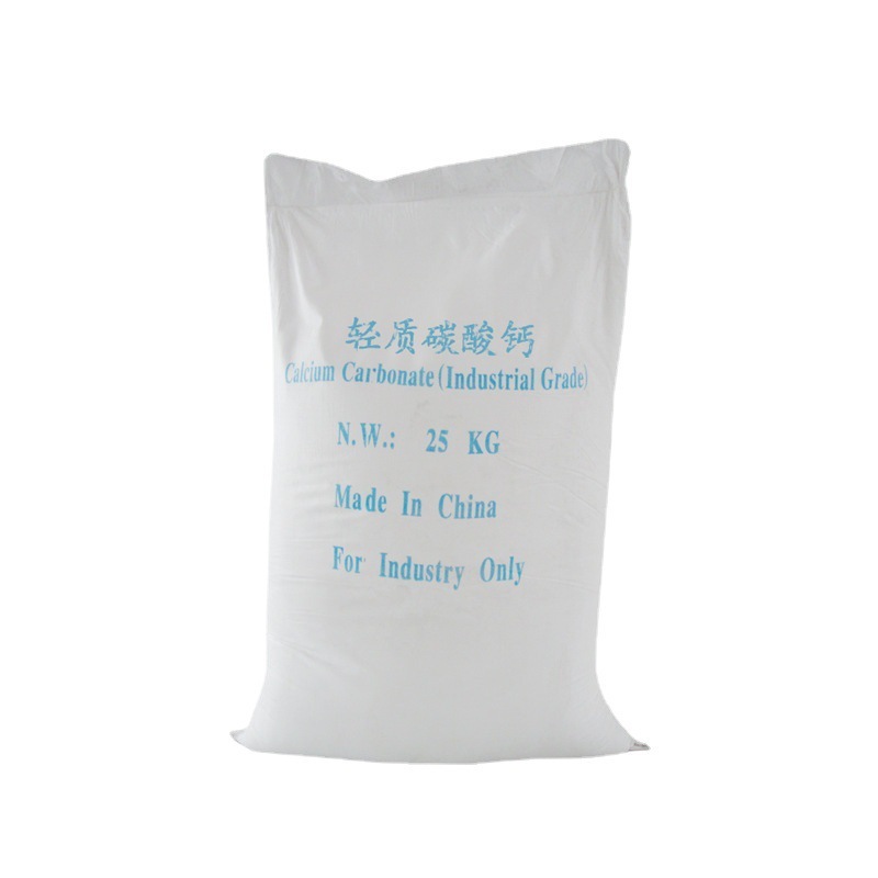 Supply of calcium light calcium calcium light calcium carbonate 1250 m3000 m3 ink paint PVC