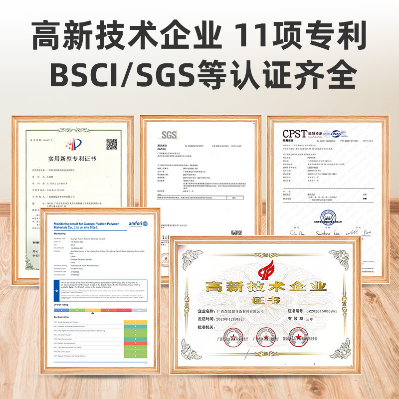 PE黑色缠绕膜厂家 透明拉伸打包膜 pe塑料薄膜 自粘保护膜