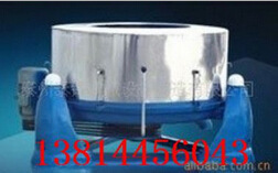 Thiết bị đặc biệt cho máy giặt công nghiệp lớn thương mại máy giặt máy sấy khô và máy giặt gấp máy