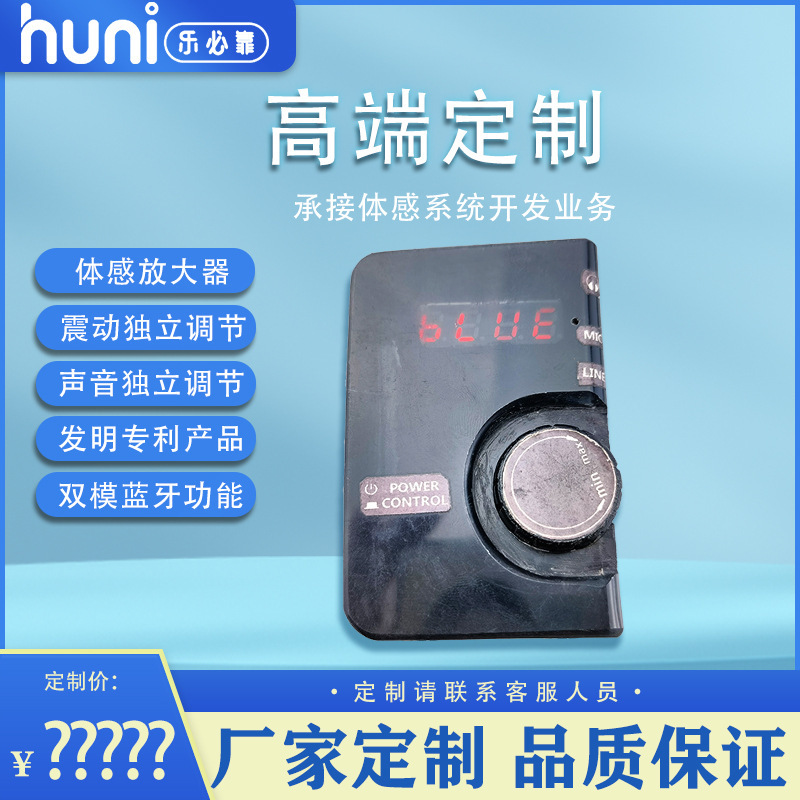 Âm nhạc rung động tùy chỉnh để áp dụng ghế mát xa giường dựa trên công nghệ và sự thẩm thấu chỗ nghỉ ngơi.