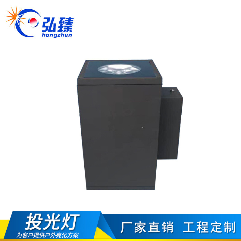 Squeeze a square light, two-head wall foot light, 50 meters wall light.