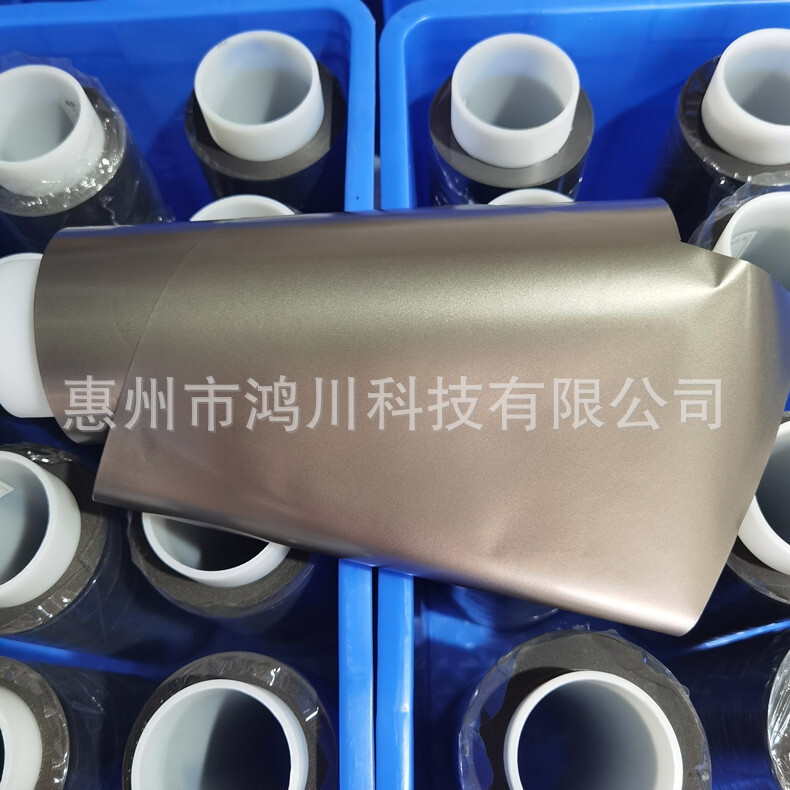 吸波材料 RFID电子标签隔磁片 吸收电磁波增加无线充电效率吸波片