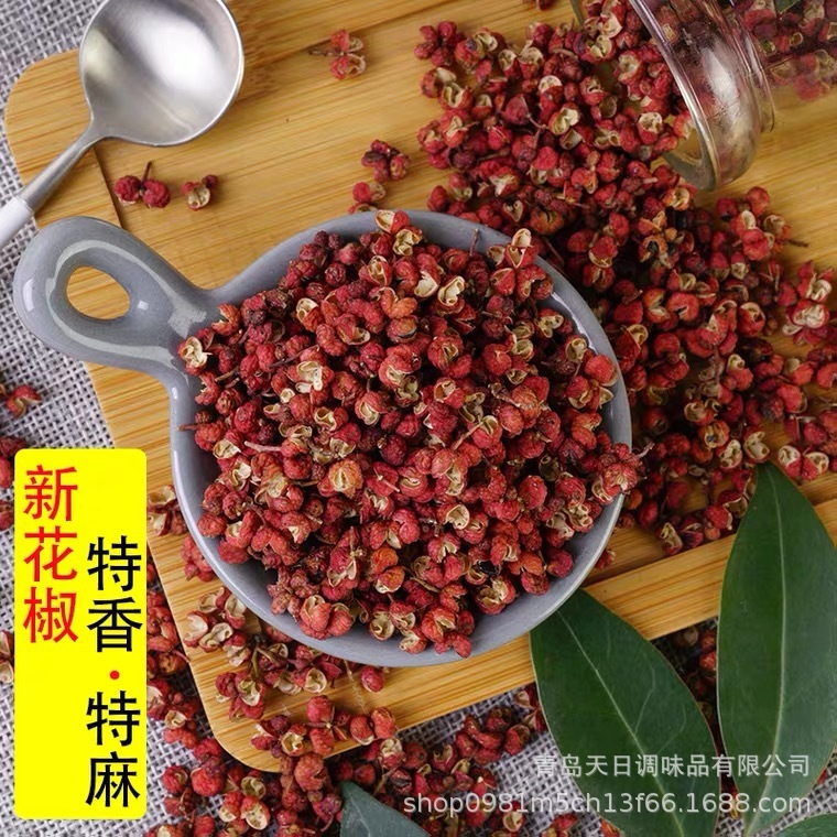 Món ớt mới cho năm 2020 mà không có hạt giống.