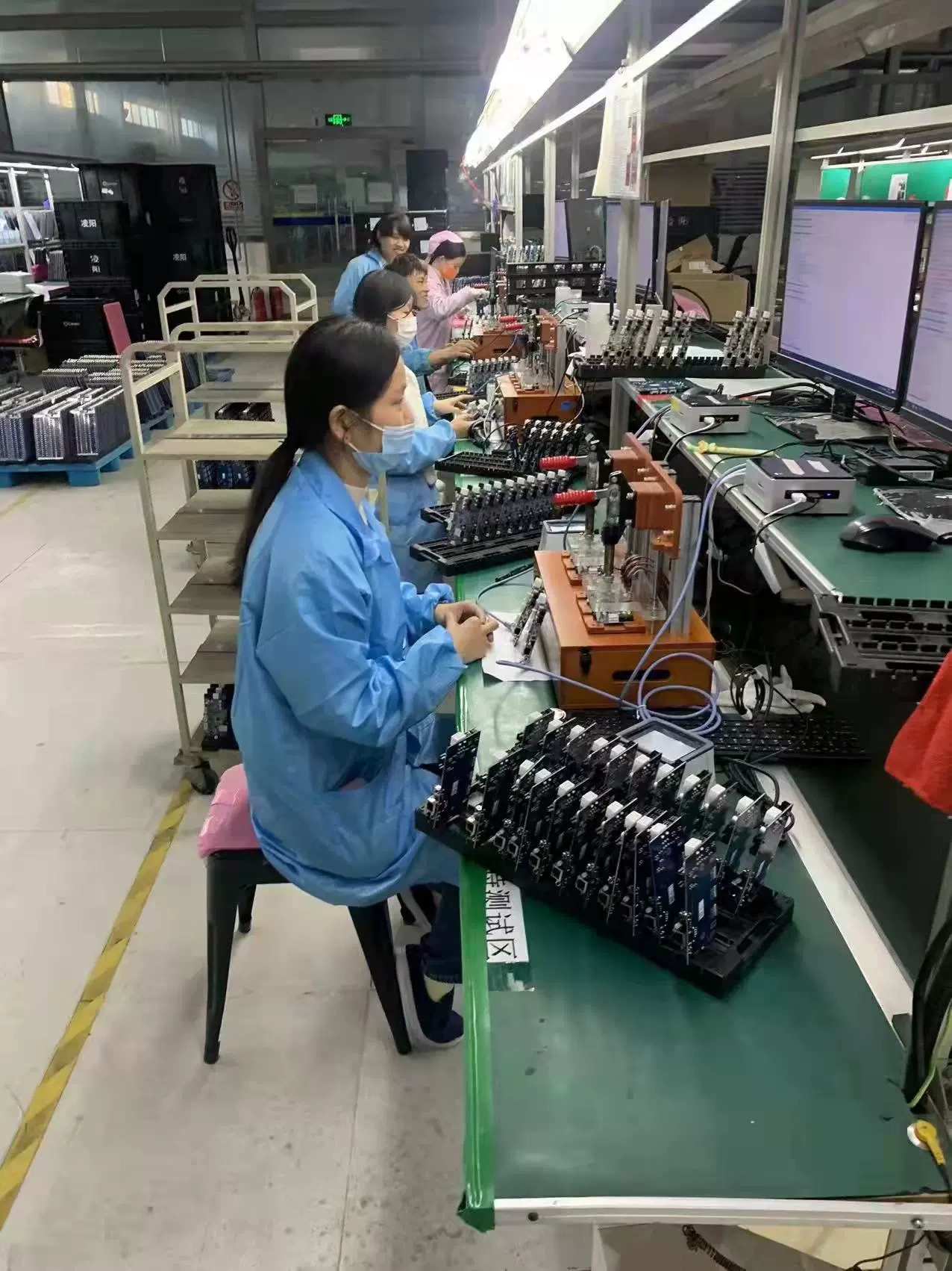 On North Telech Ltd (Bujiing)