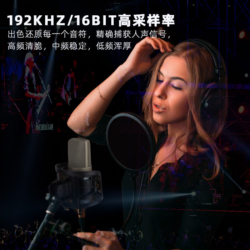 Micro điện used RGB cuộc thi trò chơi điện tử 192Kz cao âm thanh thiết bị micro