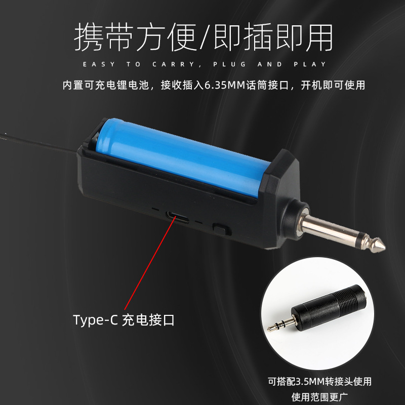 Những micro không dây không dây không dây, những người tham dự hội nghị sân khấu xuyên biên giới đang cầm một micro chung với K-sonics trong vòng tròn.
