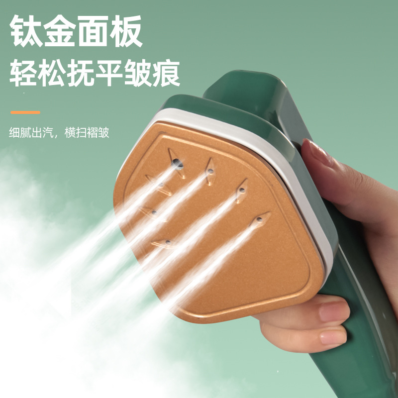 Hand-held electric ironers, small-scale ironers, mini-portable steam dorms.