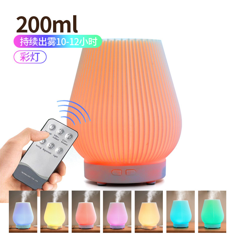 빛 200 ML 에메랄드.