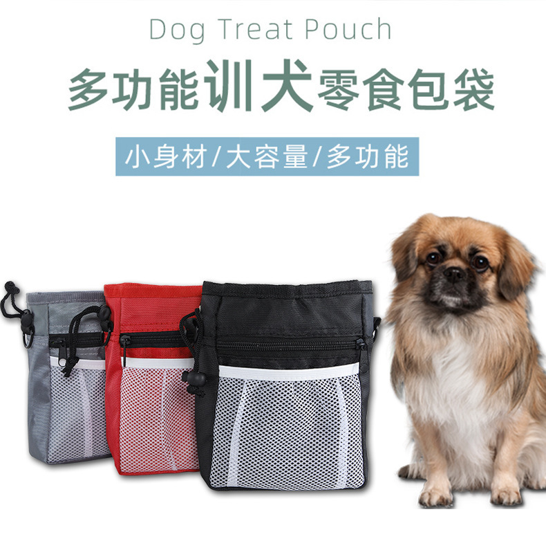 Món ăn nhẹ thú cưng, con chó Amazon ở ngoài, túi sau của con chó, và túi xách.