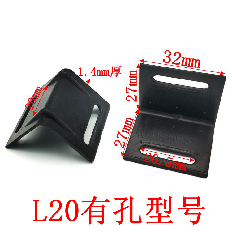 Plastic steel straight-angle bag with plastic-protected wood doors and electrical tray L7 with thicker and more anti-coat angles
