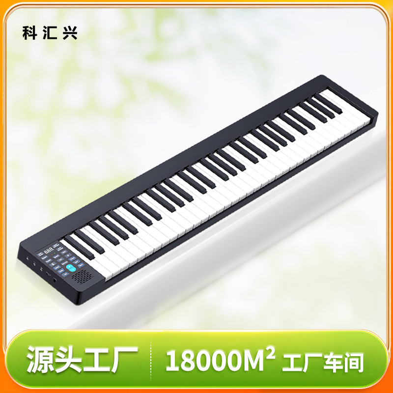 PJ61Z/PJ49Z với 61 chìa khóa piano.