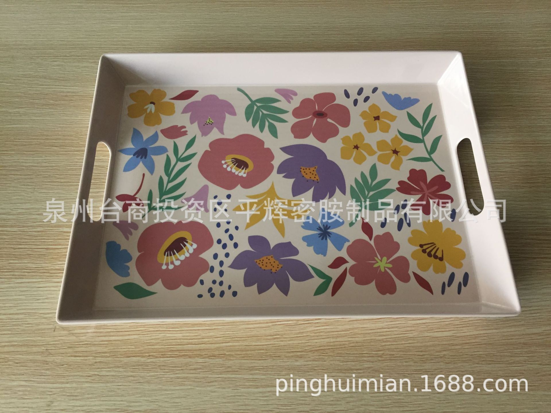 美耐皿仿瓷15.1双耳托盘  密胺酒店托盘 14寸双耳托盘可设计花色