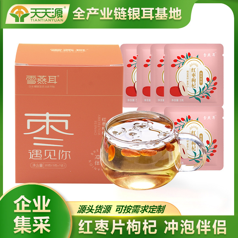 Tai của Sun Cộng sự của cây đỏ, 35g Goda, bạn đồng hành bằng bạc, được thay thế bằng trà.