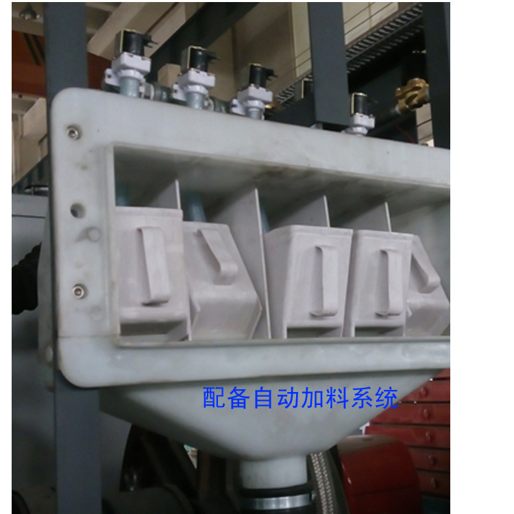 Máy giặt khô, máy giặt tự động, thiết bị giặt đặc biệt thông minh, thương mại.