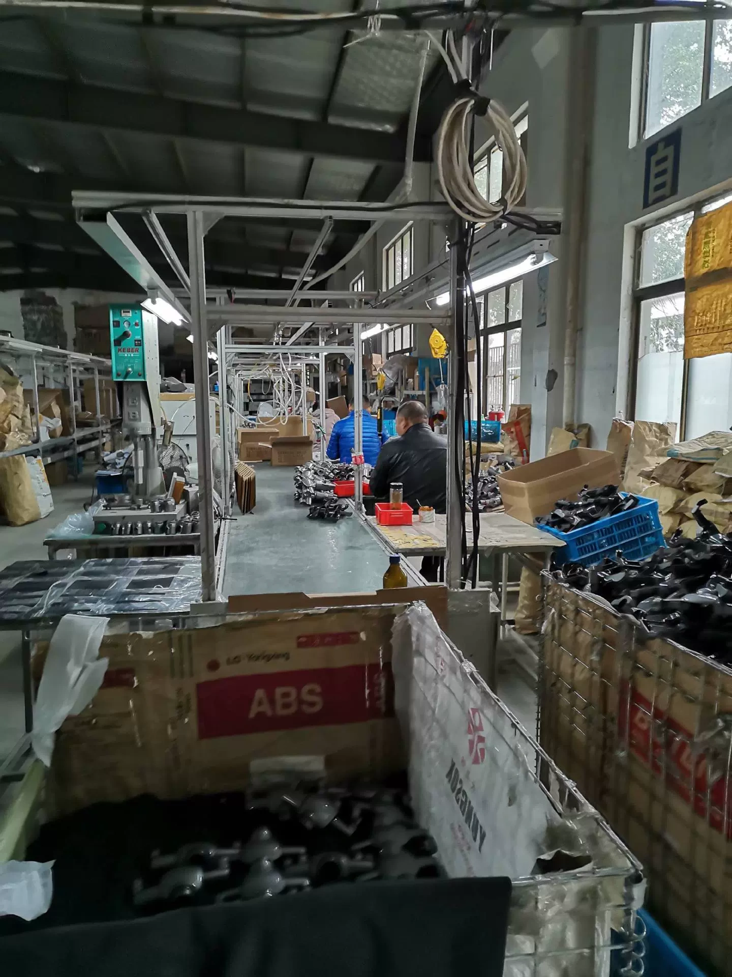 Công ty TNHH Xây dựng Điện Tô Châu