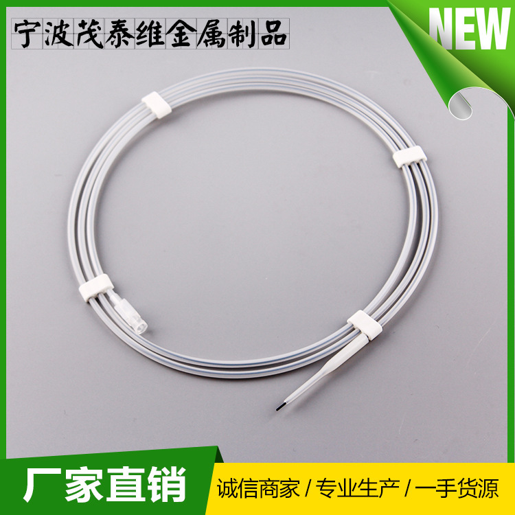 Quality assurance, watery super-sliding fuses, high elasticity, hardness, direct marketing, large wholesales.