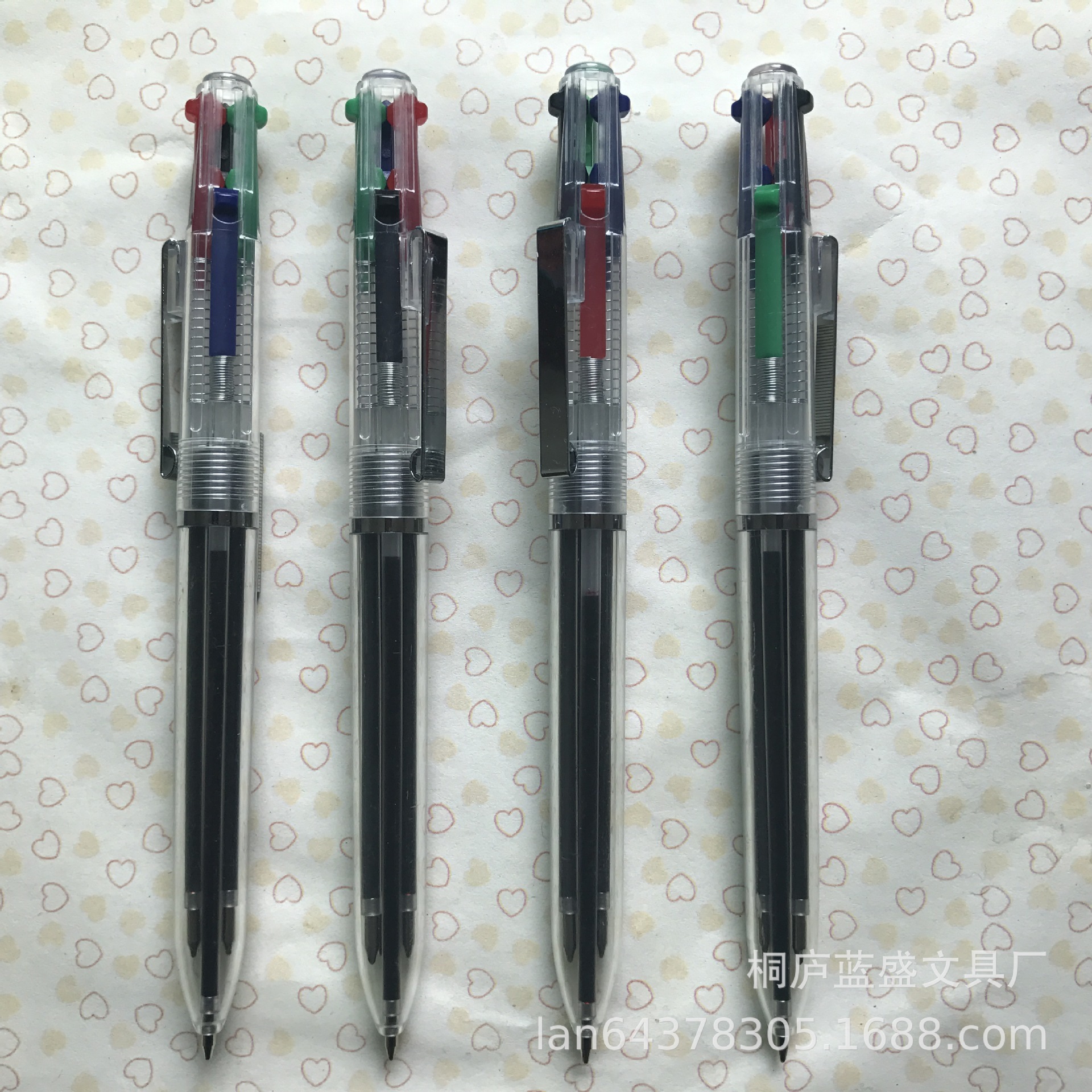 Multi-colour pen, four-colour pen, four-colour advertising pen, wholesale office supplies.