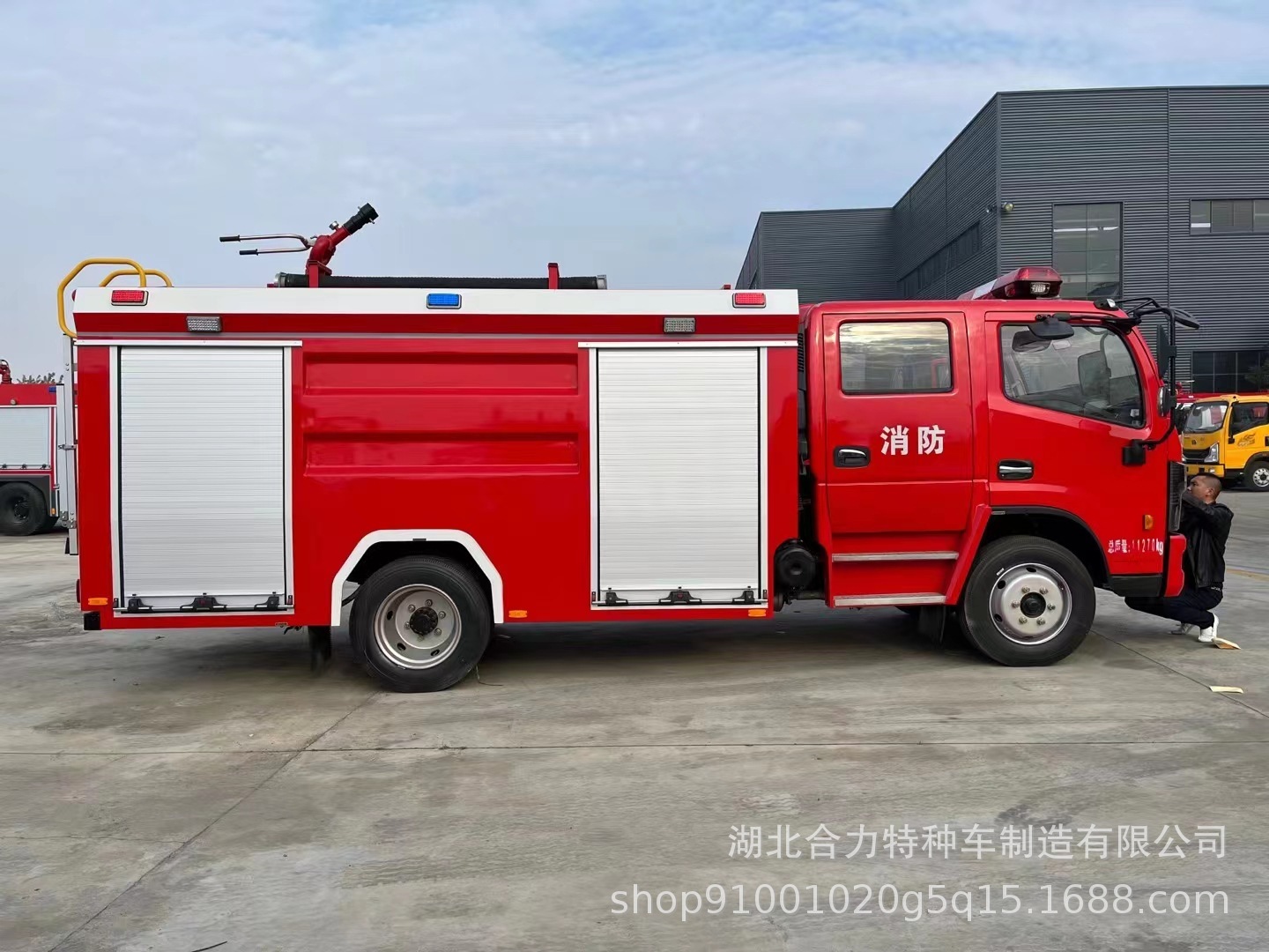 East Wind Dolika double drain tank fire truck, East Wind 5 water tank fire truck, East Wind 5 tons foam fire truck