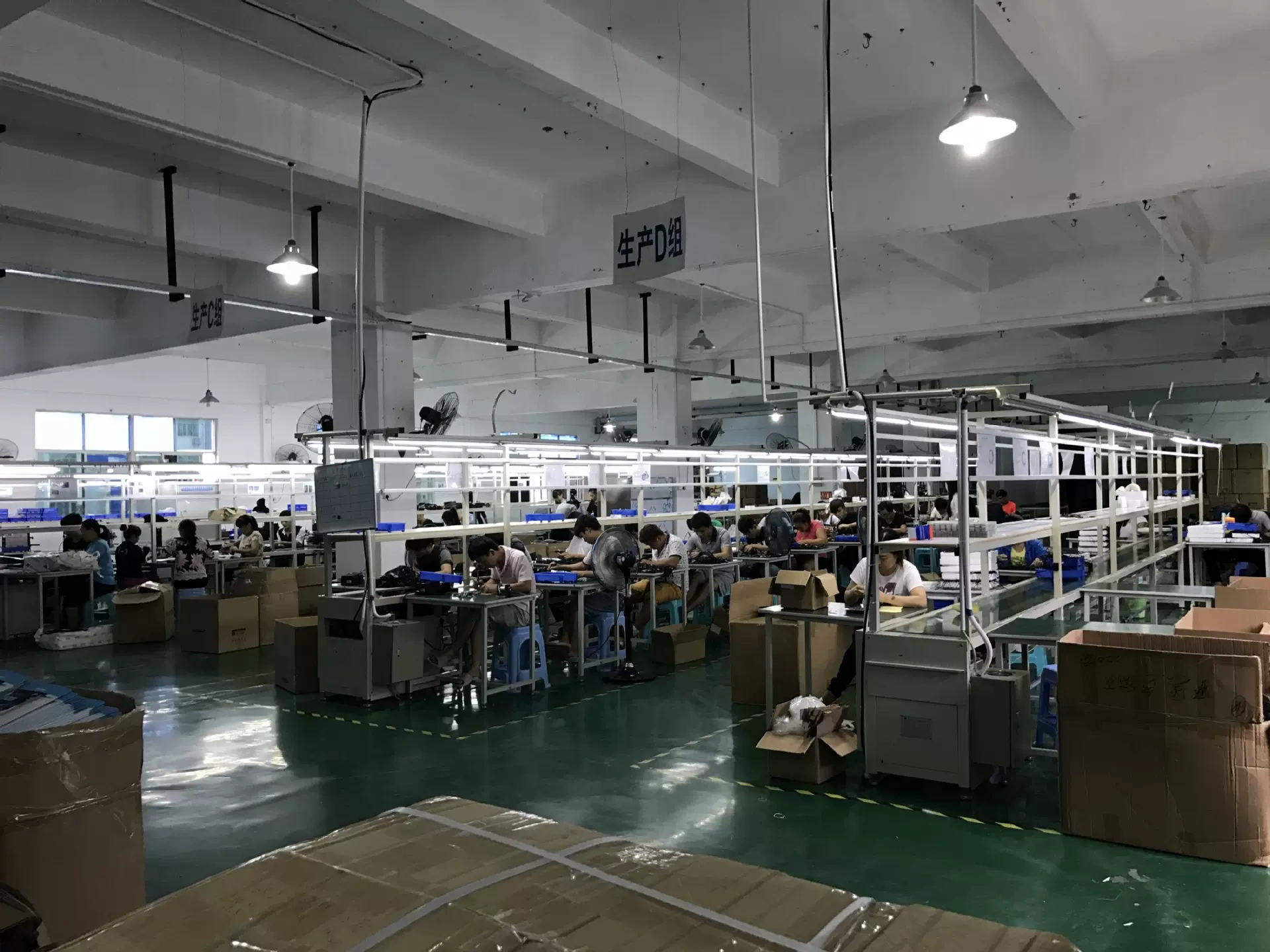 Công ty TNHH Công nghệ Vanover Thâm Quyến