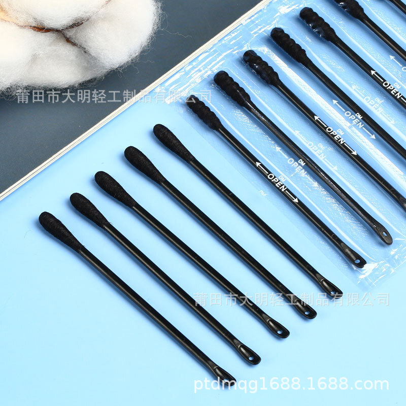 한 번 메이크업, one-on-one self-contained pox stick to go to black-headed cotton bar and stubble the home for daily hygiene.
