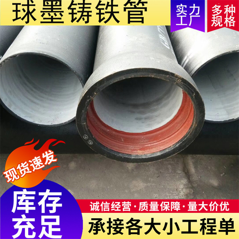 Wholesale of the K9 ink cast tube.