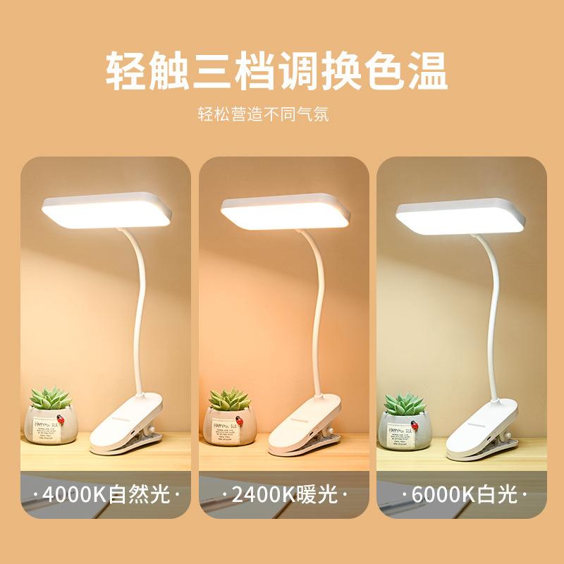 Đọc đèn LED của Hoa Kỳ bên cạnh bảng ánh sáng tại bảng học toàn mắt