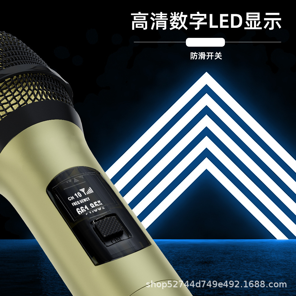 Ánh sáng LED xuyên qua, micro không dây, cột âm thanh hai tầng, bên ngoài.