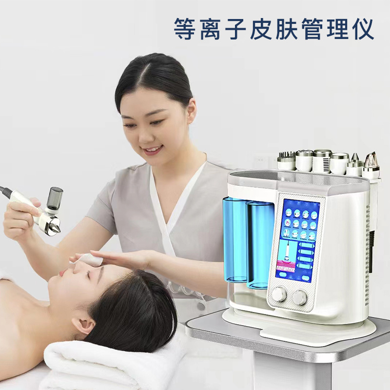 Super-microhydrooxin 마이크로 사진 플라스마 radiometer blackhead 피부 세척 가면 recharger