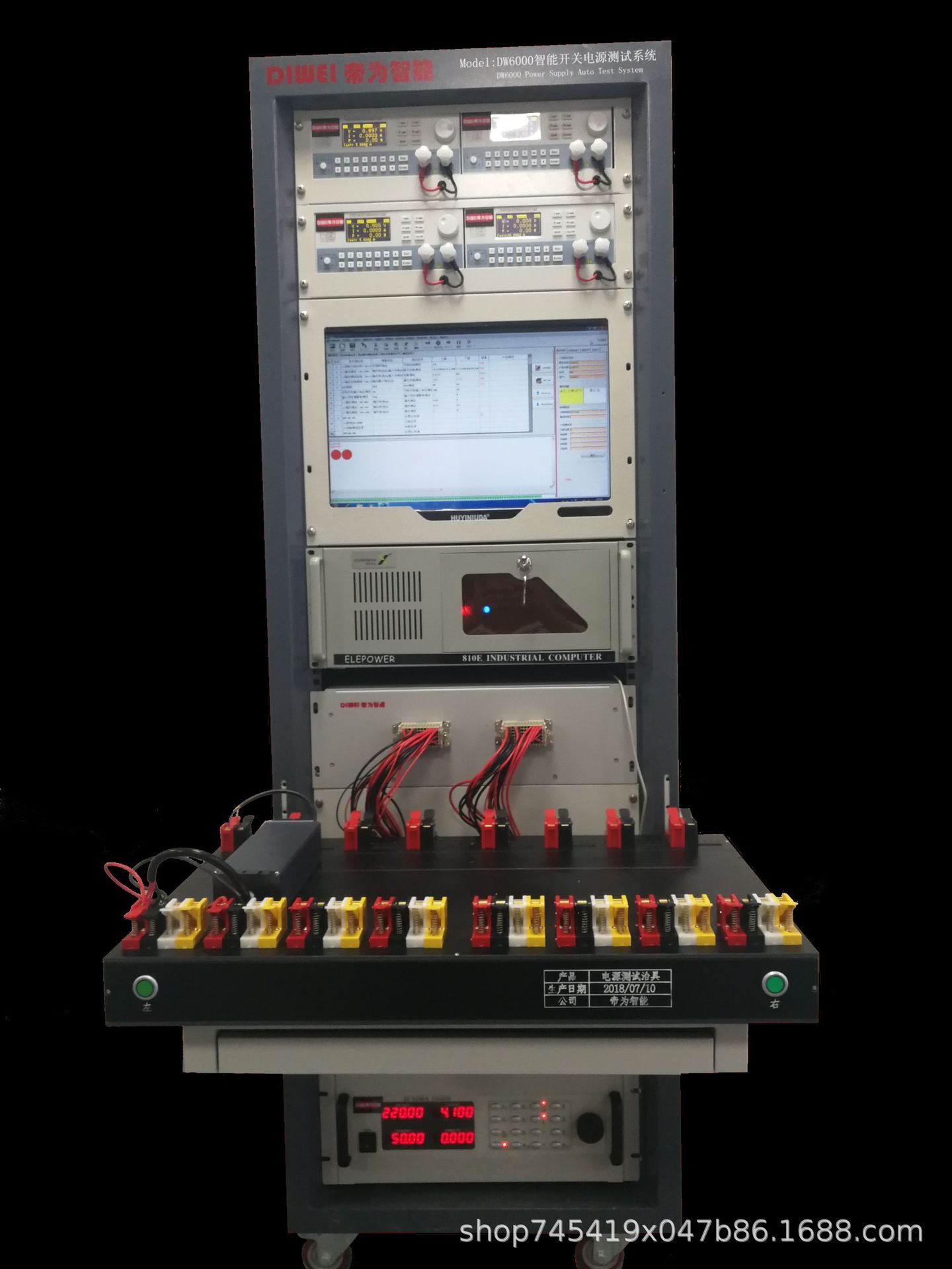 LED-driven ATE testing system, switch-off power testing system.