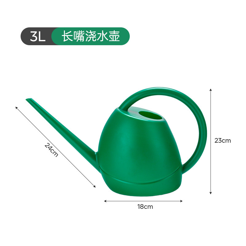 3. 5 L miệng dài bi-đông căng-in áp dụng ban công vườn